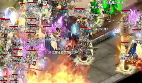 幽冥回廊：法师押送镖车勇战牛魔战士