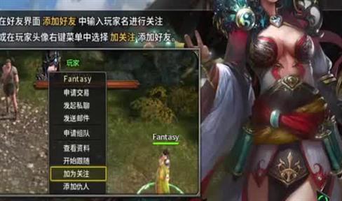 1.76版版本元神挑战机关巨兽攻略_蛇魔谷入口除魔遇险，神秘高手助力再挑战