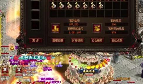屠龙的形象神剑都不一定可以捍卫